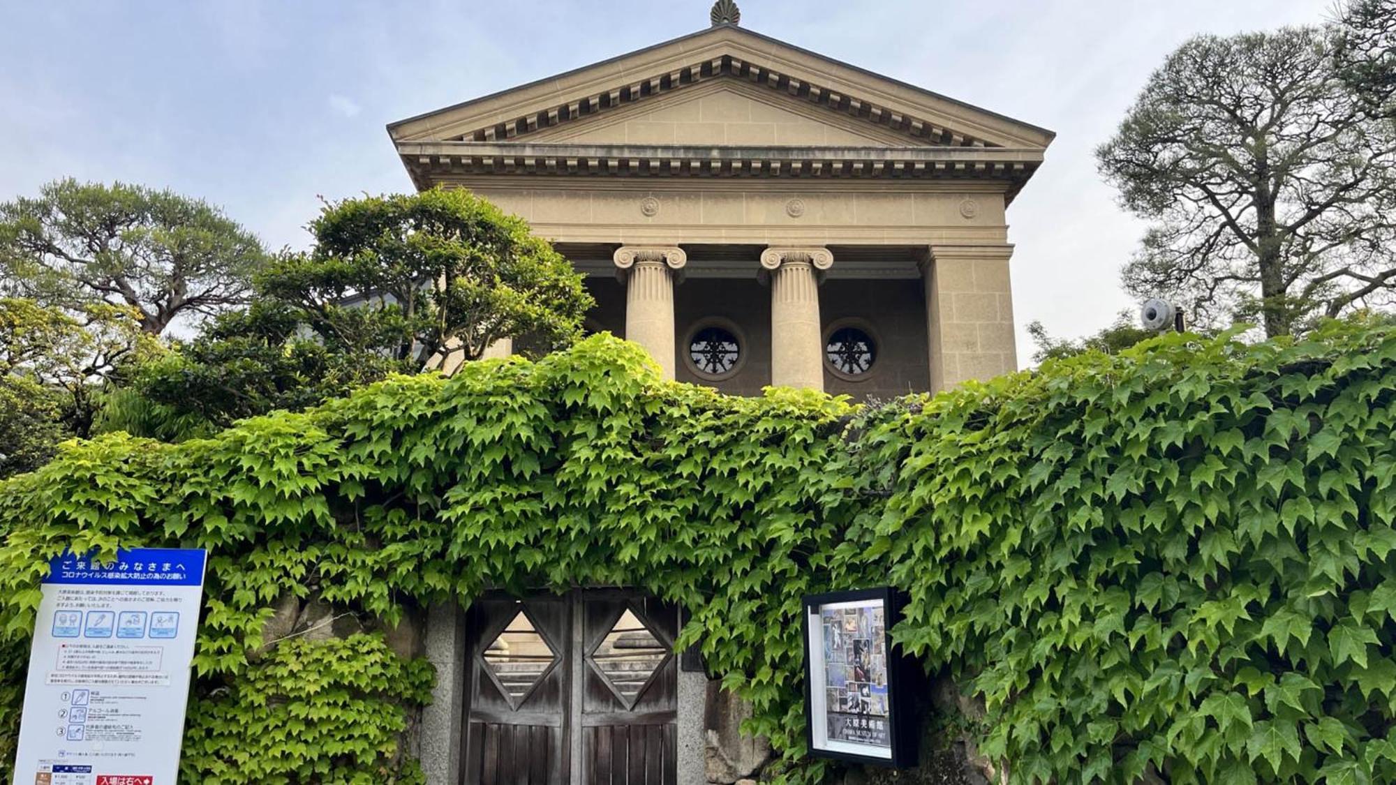 Toyoko Inn Kurashiki-Eki Minami-Guchi Exterior foto